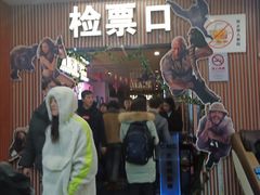 -CMC大光明影城(莲花店)