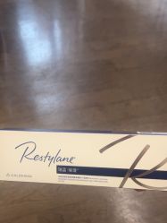 -上海玫瑰医疗美容医院