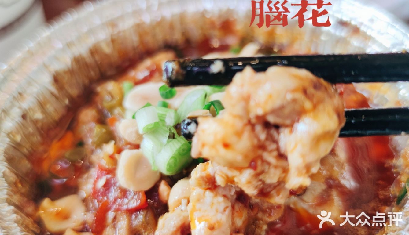 吃，是来重庆最要紧的事情[加油]