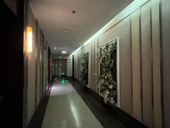 -康逸居·始于2002(海安店)