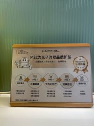 -和颜一美轻医美连锁