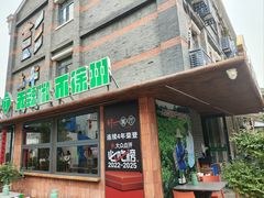 -回龙窝历史文化街区