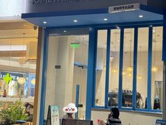 -Something For(中洲湾店)
