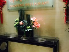-金时代顺风大酒店(协泰店)
