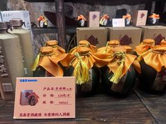 -宝晶宫旅游景区