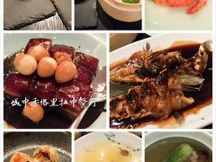 -杭州城中香格里拉大酒店