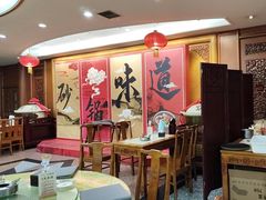 -砂锅居(西四店)