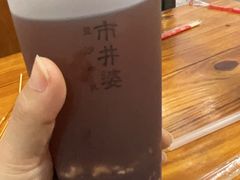-小朱麻辣串(益民街店)