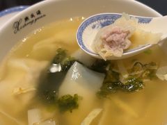 -熙盛源(凤凰街店)