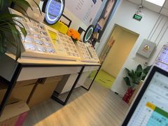 -天空之镜眼镜店蔡司依视路配镜授权零售店(望京颐堤港店)