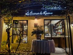 -Le Bistrot de Racine