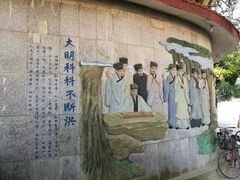 -仓山金山寺