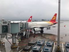 -丽江三义国际机场