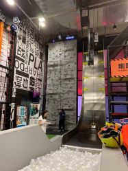 -嗨翻Hi-Fun竞技主题乐园·蹦床团建生日聚会(五棵松华熙店)