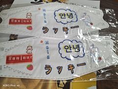 -首尔韩语培训中心·韩国留学