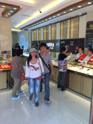 iphone_upload_pic-中国黄金(塘桥店)