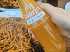 -香辣爆肚面(钟楼店)