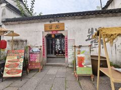 -小河直街历史文化街区