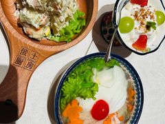 -俄士厨房(环球港店)