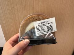 -红叶蛋糕(广达路总店)