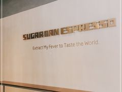 -sugarman espresso素饮糖人高新咖啡工厂