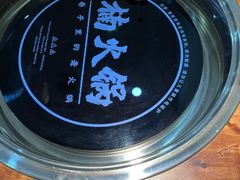 -楠火锅(哈尔滨金爵万象店)