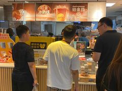 -麦当劳(龙湖北京大兴天街店)