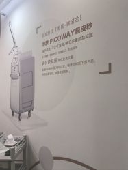 -加减美医美连锁品牌