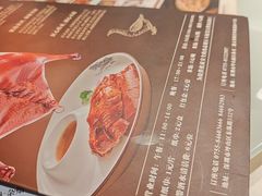 -将军烧鹅海鲜酒楼