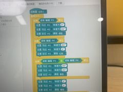 -克乐思少儿机器人•编程•竞赛科技馆(融创店)