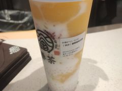 -眷茶(赛格国际购物中心店)