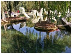 -水磨沟公园