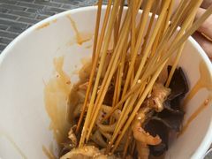 -嘉州鲜知味钵钵鸡(奎星楼店)