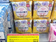 -银座mall(东直门店)