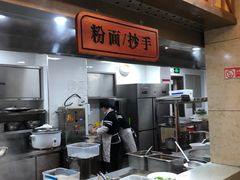 -五芳斋(中山大道总店)