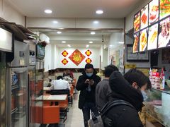 -安发瞧麻辣烫(总店)