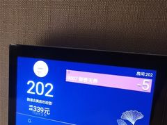 -韵道养生(古美店)