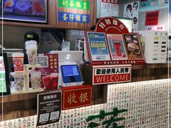 -美芝莲(东方宝泰店)