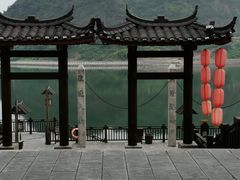 -洪江古商城