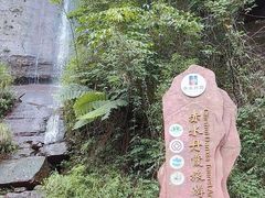 -赤水丹霞旅游区·大瀑布