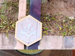 -子昂故里文化旅游区