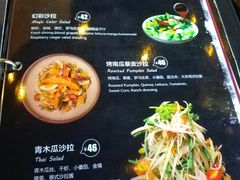 菜单-黑角餐厅美式狂野Blackhorn(昌茂花园店)