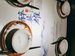 -醉英雄四川料理(新塘万达广场店)
