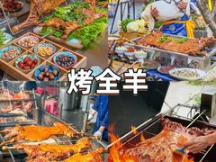 -上海山野camping·户外天幕烧烤·团建拓展营地