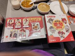 -海底捞火锅(龙湖北京大兴天街店)