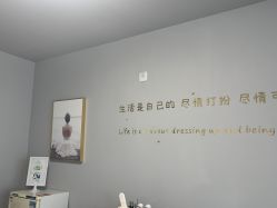 点击看大图 -IDEA·艾蒂尔科技美肤·日式美甲美睫集合店