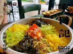 -东味北道熟成·炭火烤肉(九龙店)
