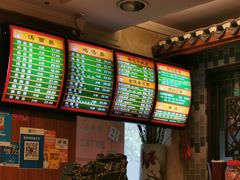 -民间老鸡汤面馆(中山北路店)