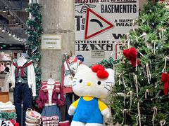 -BASEMENT FG (成都太古里店)
