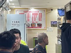 -舒小笼松针小笼包